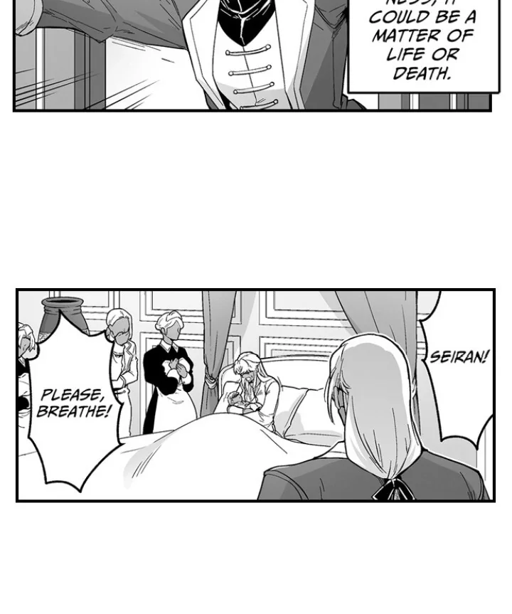 The Titan’s Bride - Chapter 161 Page 3