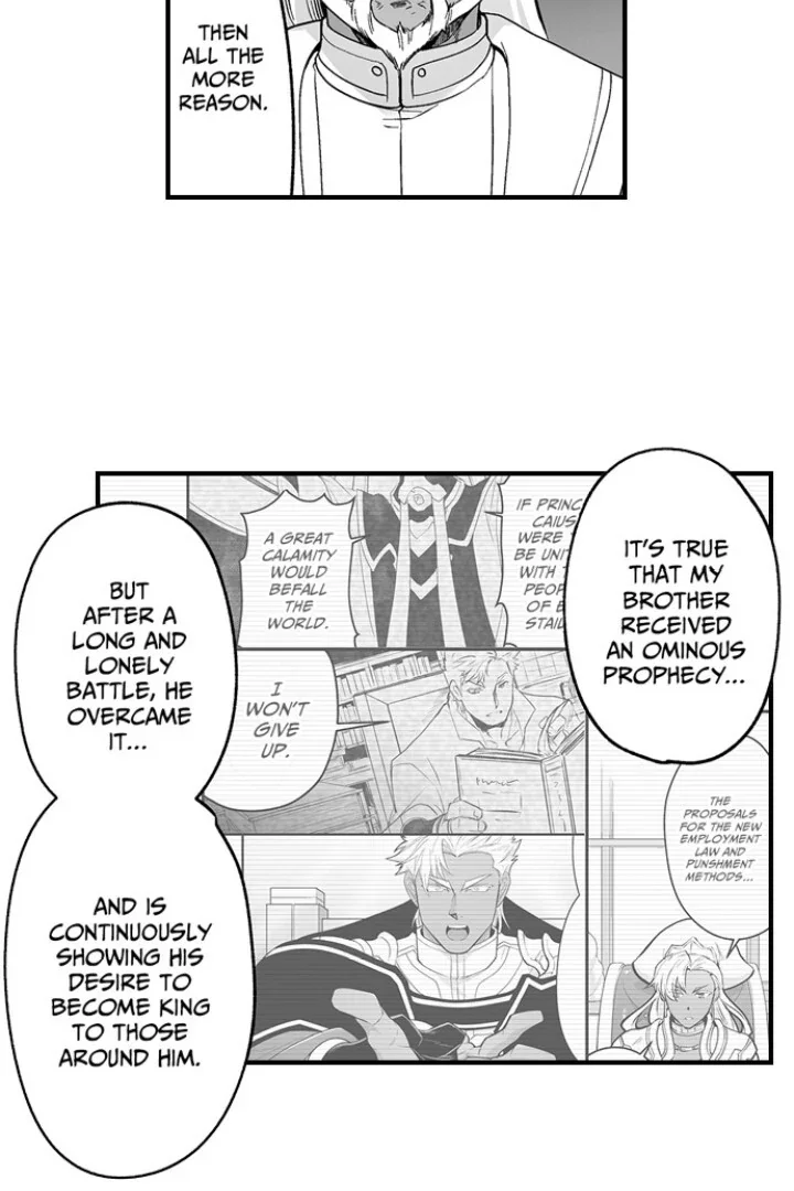 The Titan’s Bride - Chapter 161 Page 37