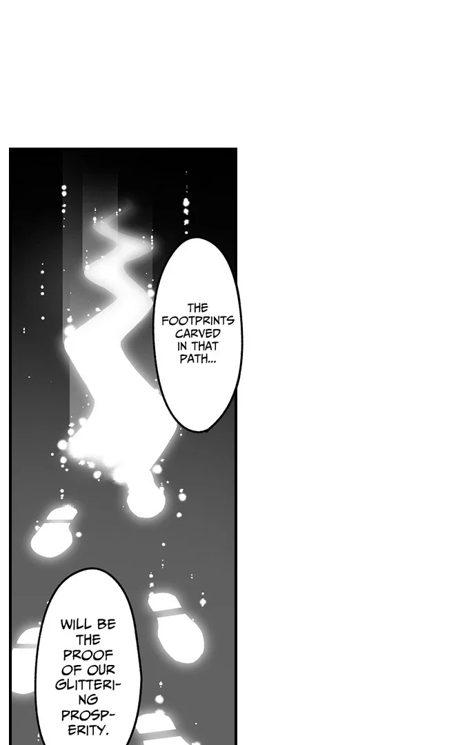 The Titan’s Bride - Chapter 162 Page 14