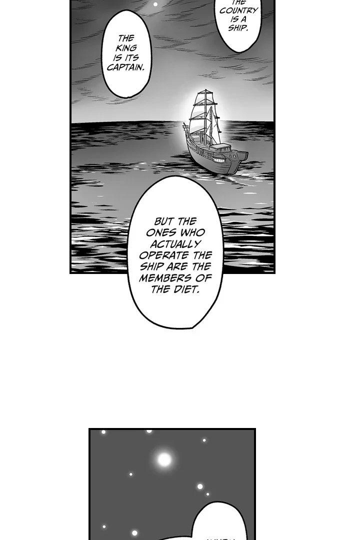 The Titan’s Bride - Chapter 162 Page 21