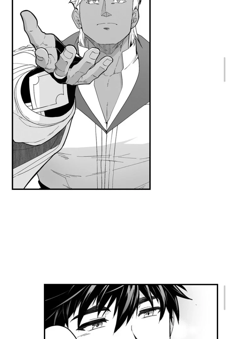 The Titan’s Bride - Chapter 165 Page 4