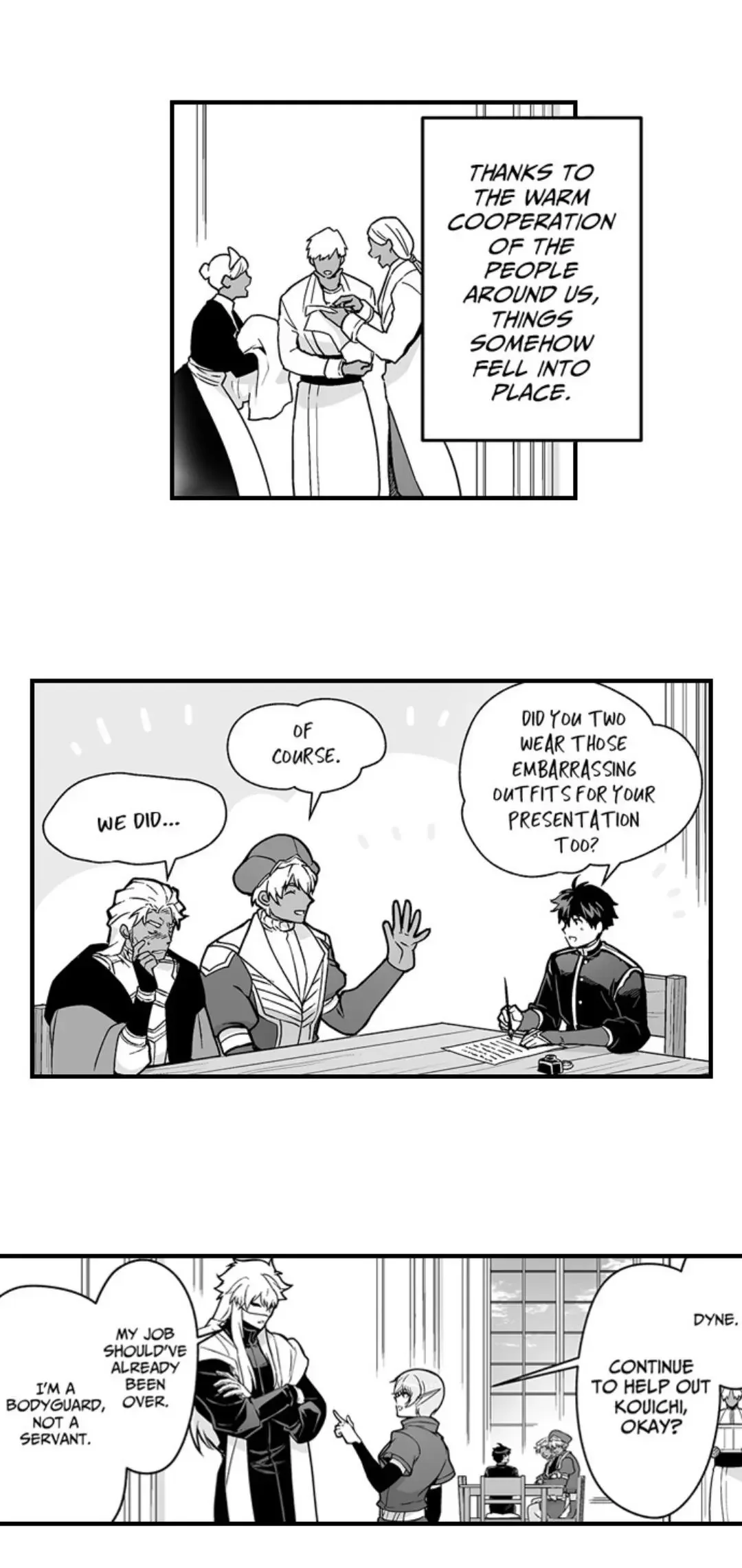 The Titan’s Bride - Chapter 167 Page 5