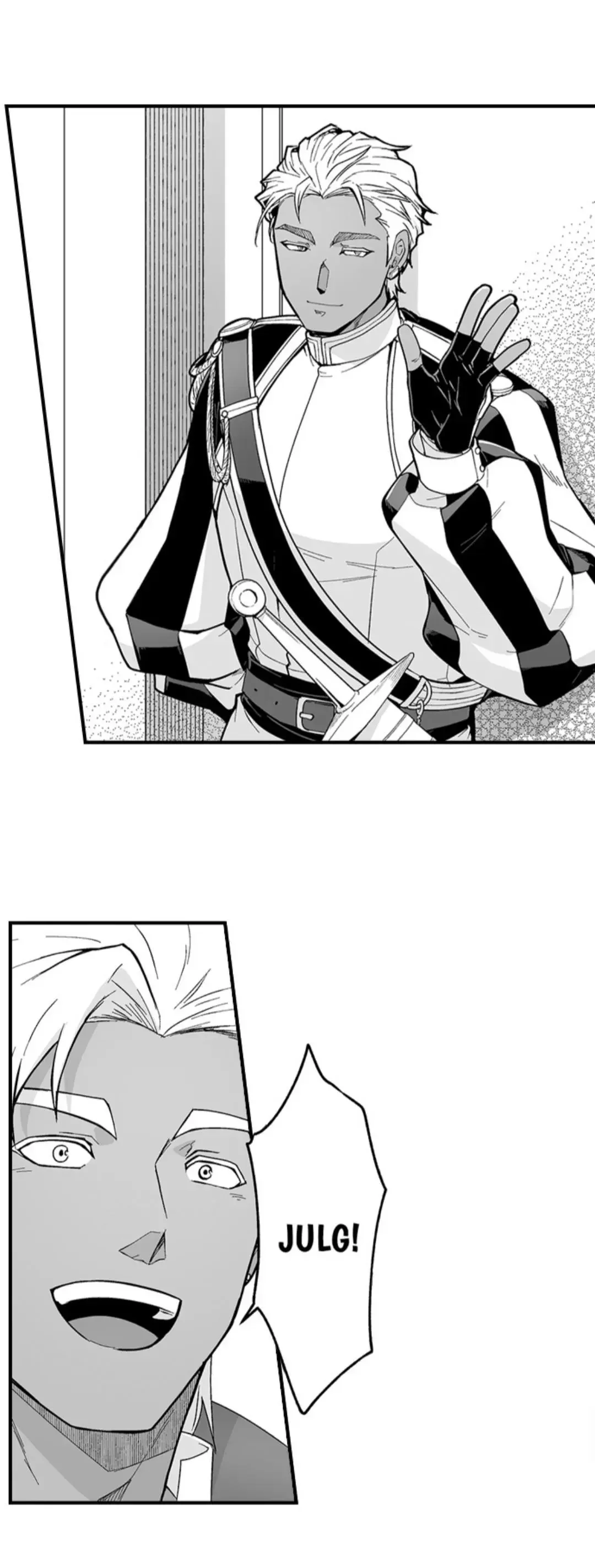 The Titan’s Bride - Chapter 167 Page 15