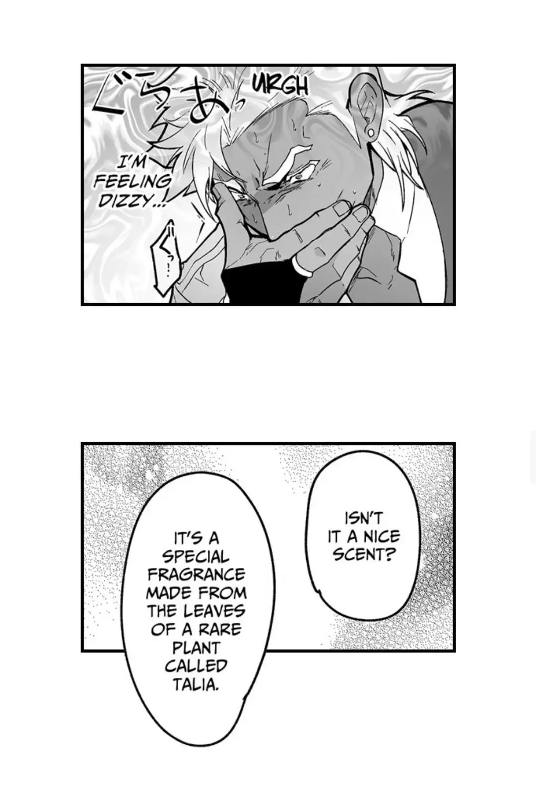 The Titan’s Bride - Chapter 168 Page 12