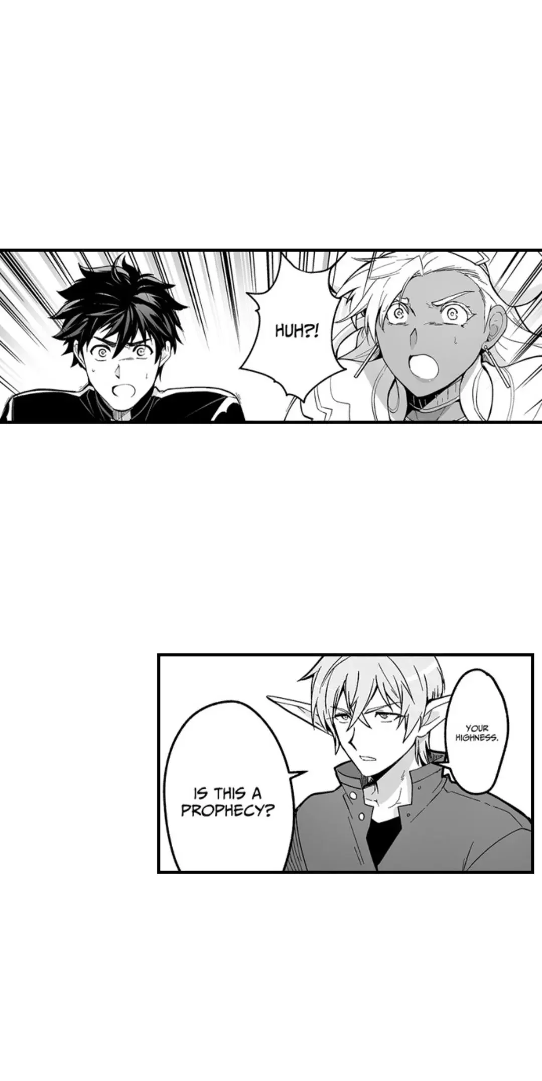 The Titan’s Bride - Chapter 169 Page 14