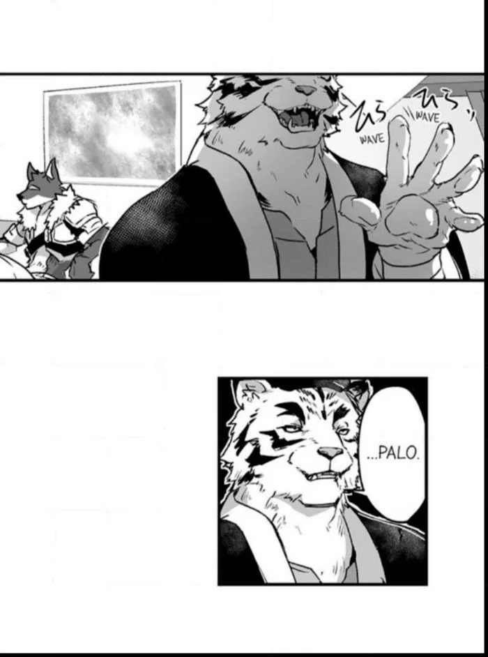 The Titan’s Bride - Chapter 17 Page 2
