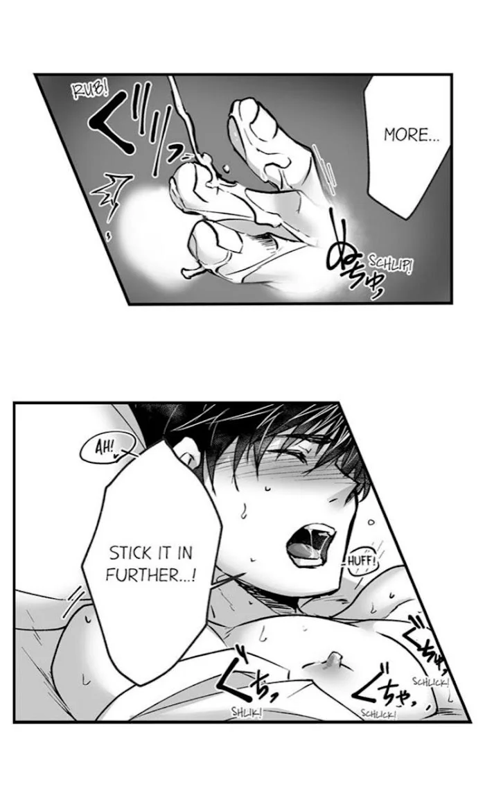 The Titan’s Bride - Chapter 17 Page 29