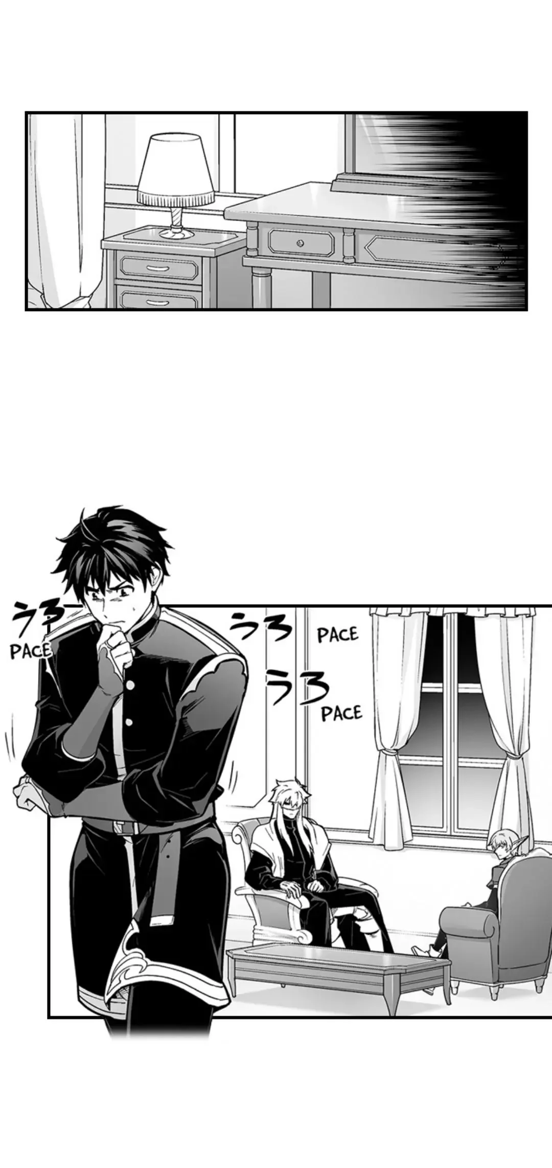 The Titan’s Bride - Chapter 170 Page 6