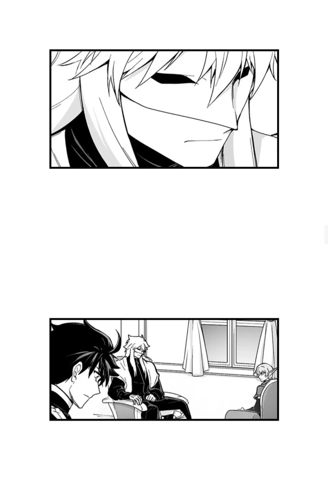 The Titan’s Bride - Chapter 170 Page 15
