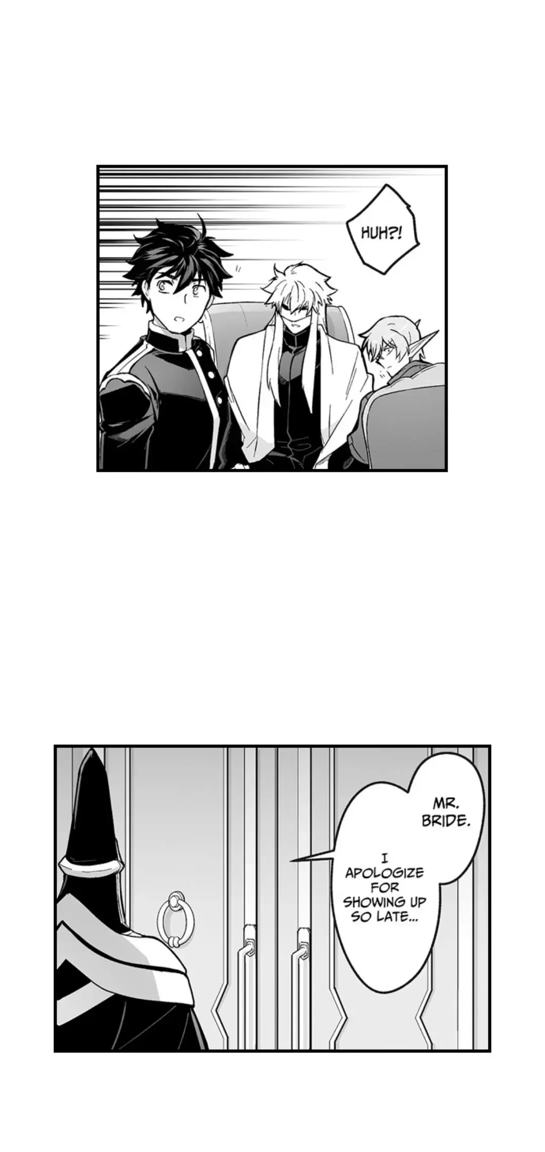 The Titan’s Bride - Chapter 170 Page 17