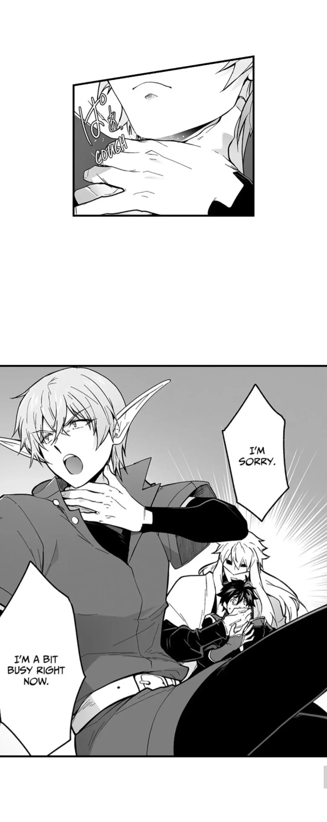 The Titan’s Bride - Chapter 170 Page 22