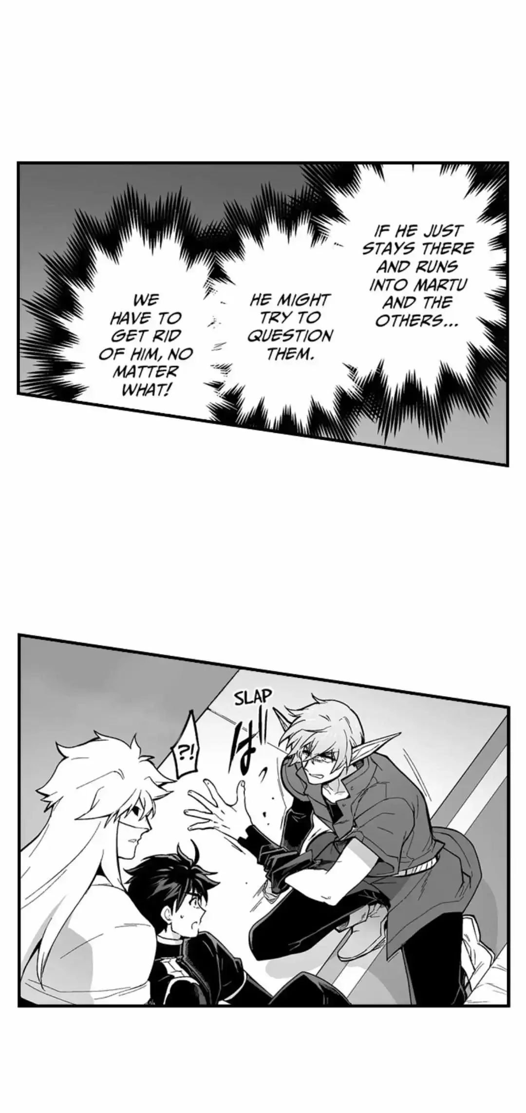 The Titan’s Bride - Chapter 171 Page 9
