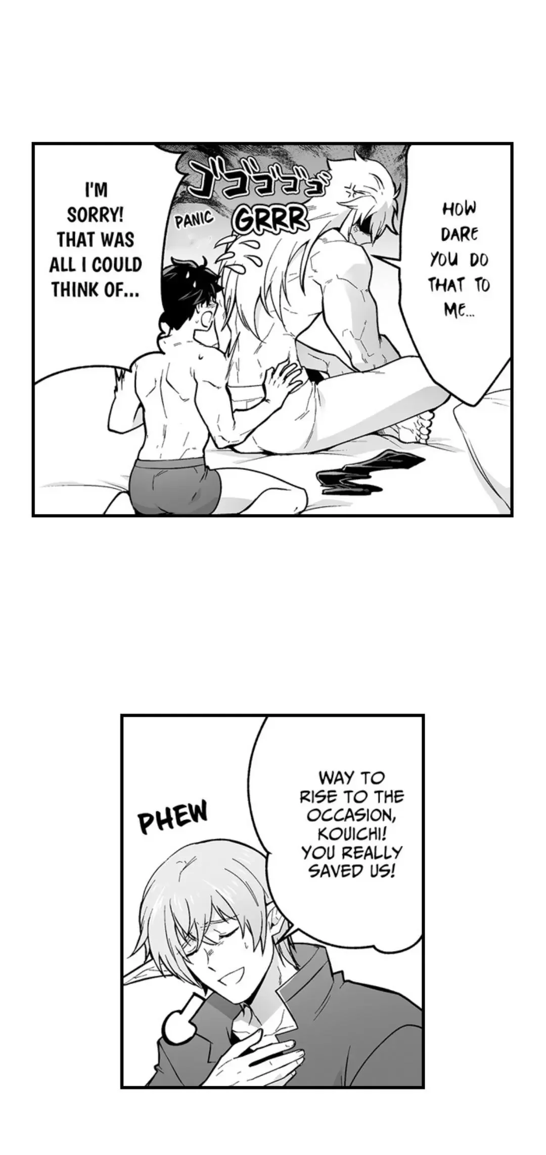 The Titan’s Bride - Chapter 172 Page 12