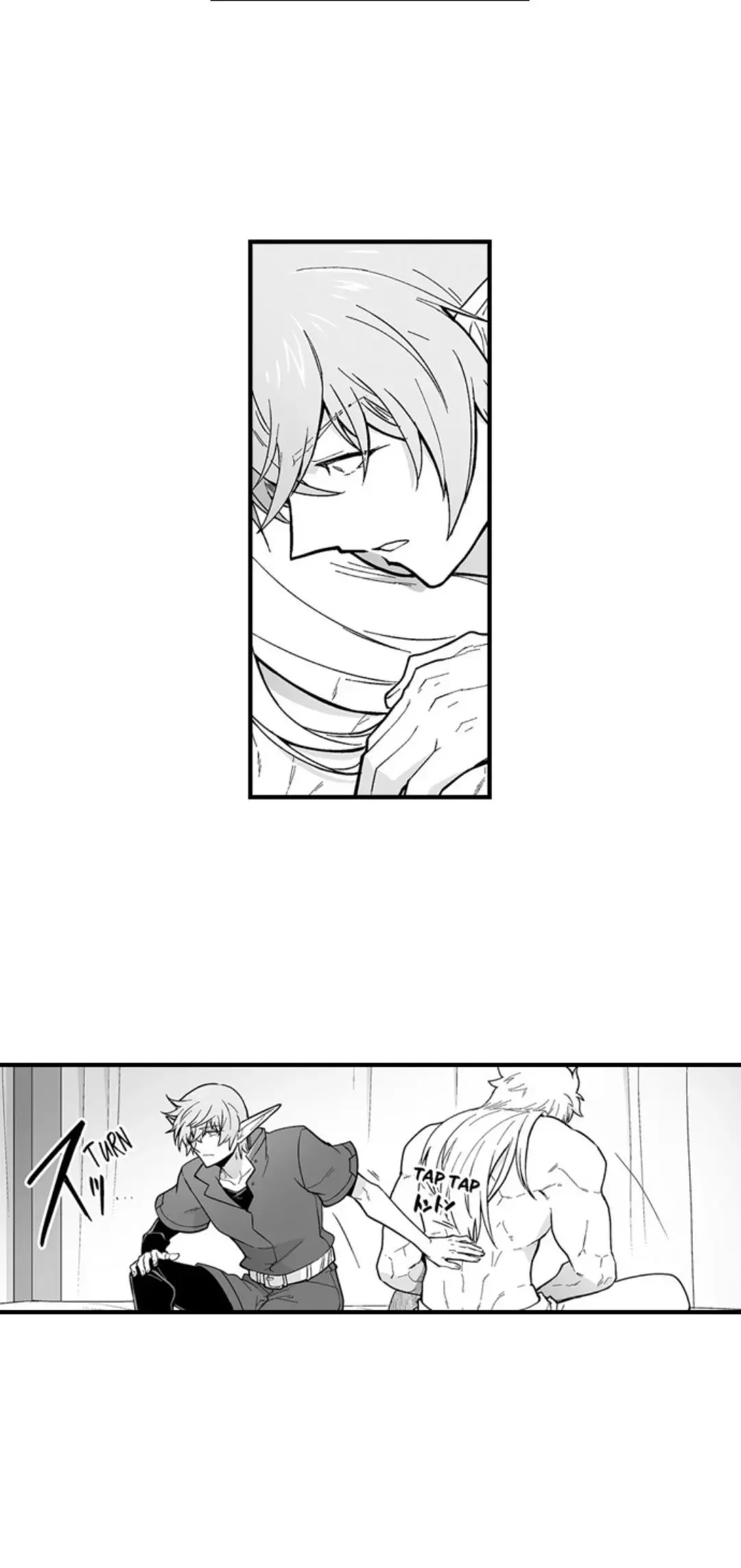 The Titan’s Bride - Chapter 172 Page 14