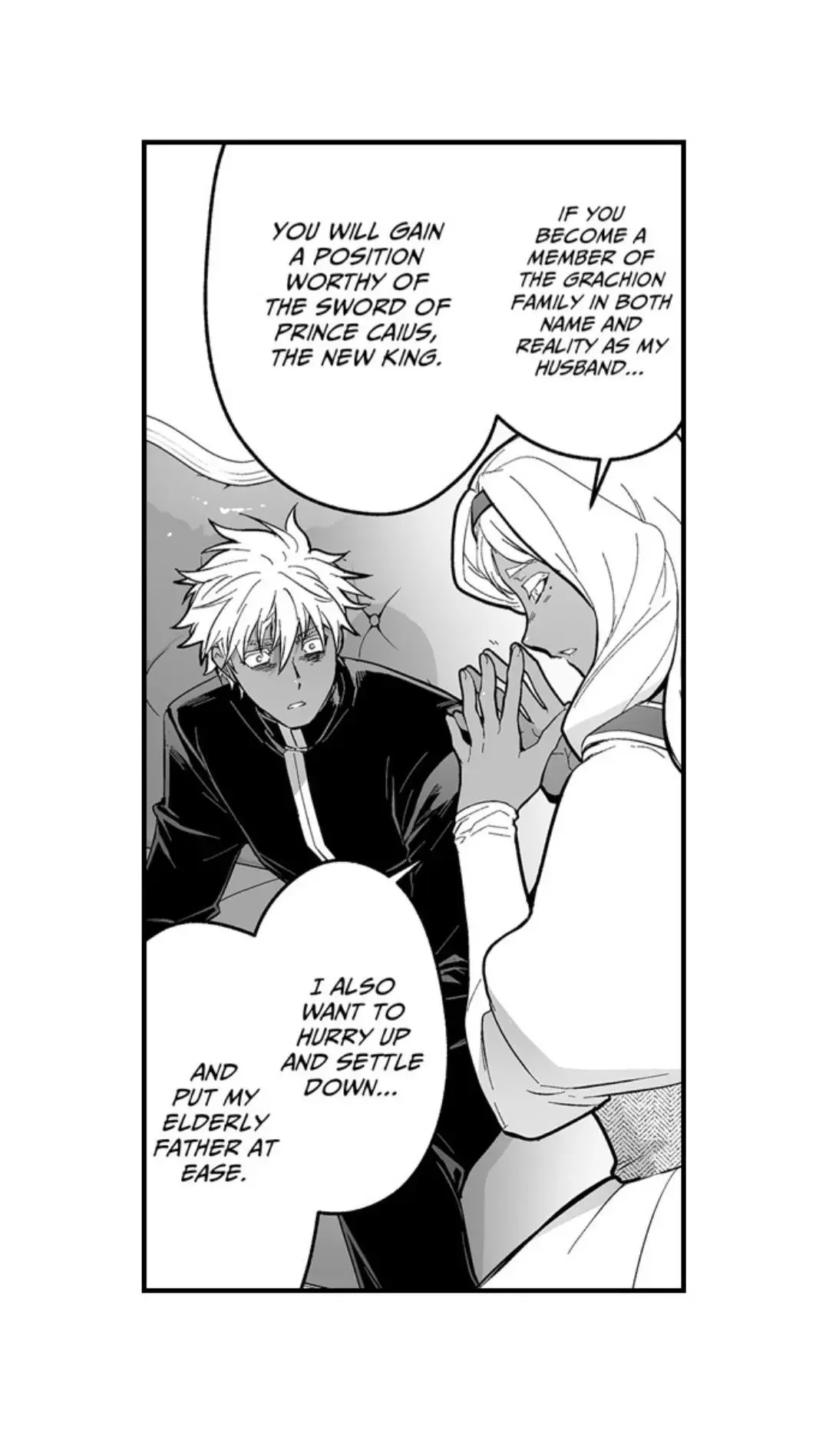 The Titan’s Bride - Chapter 174 Page 7
