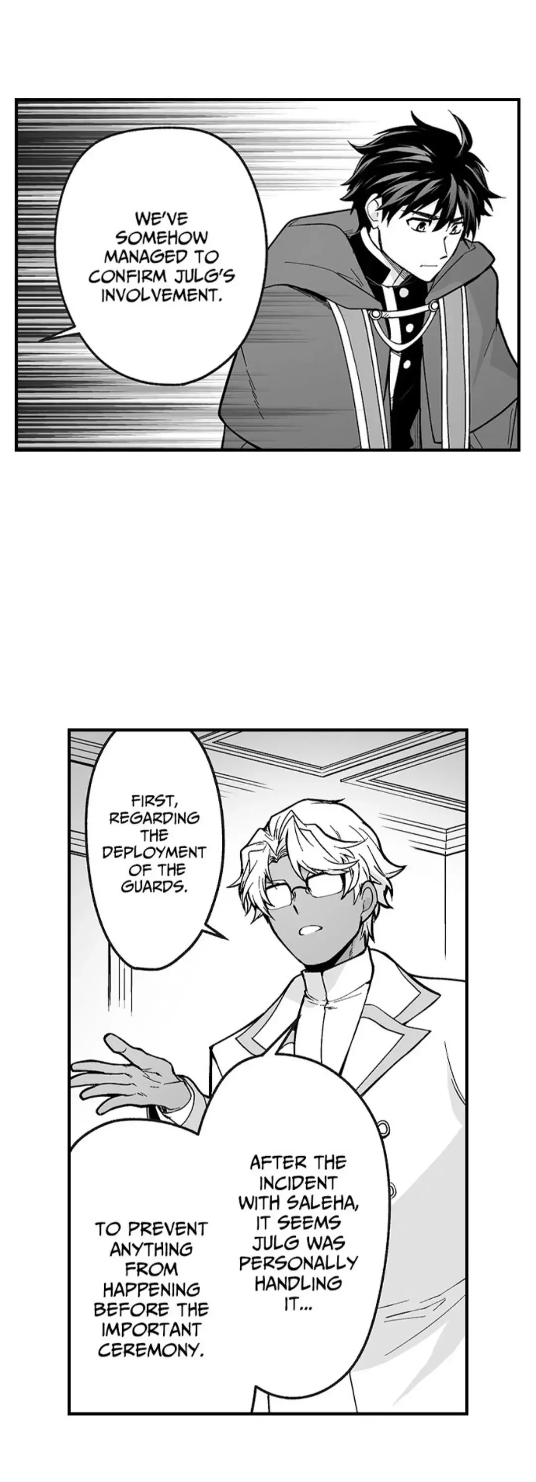The Titan’s Bride - Chapter 175 Page 3