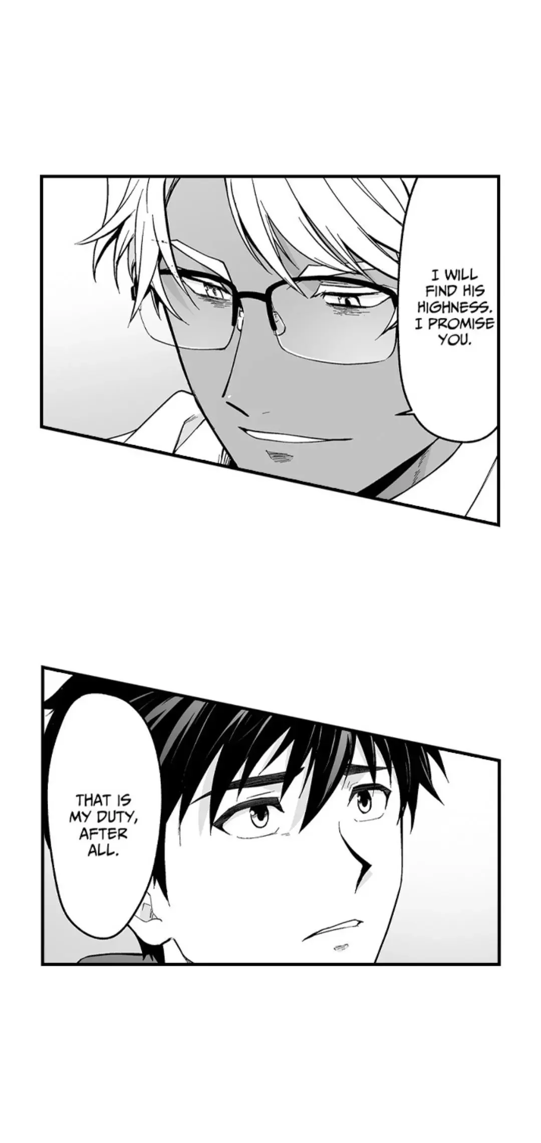 The Titan’s Bride - Chapter 175 Page 10