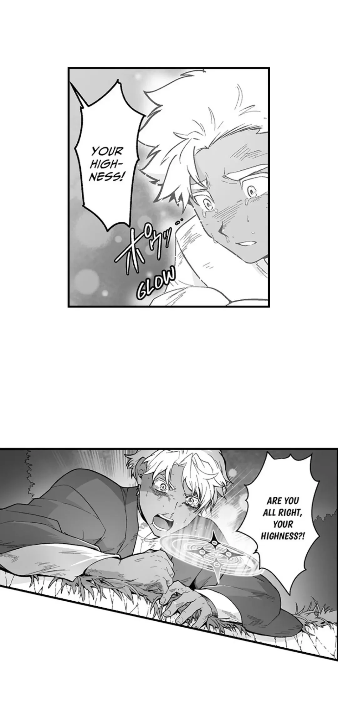 The Titan’s Bride - Chapter 176 Page 20
