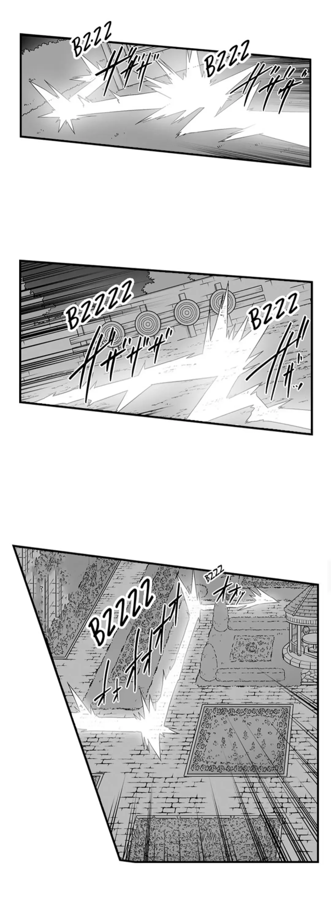 The Titan’s Bride - Chapter 177 Page 9
