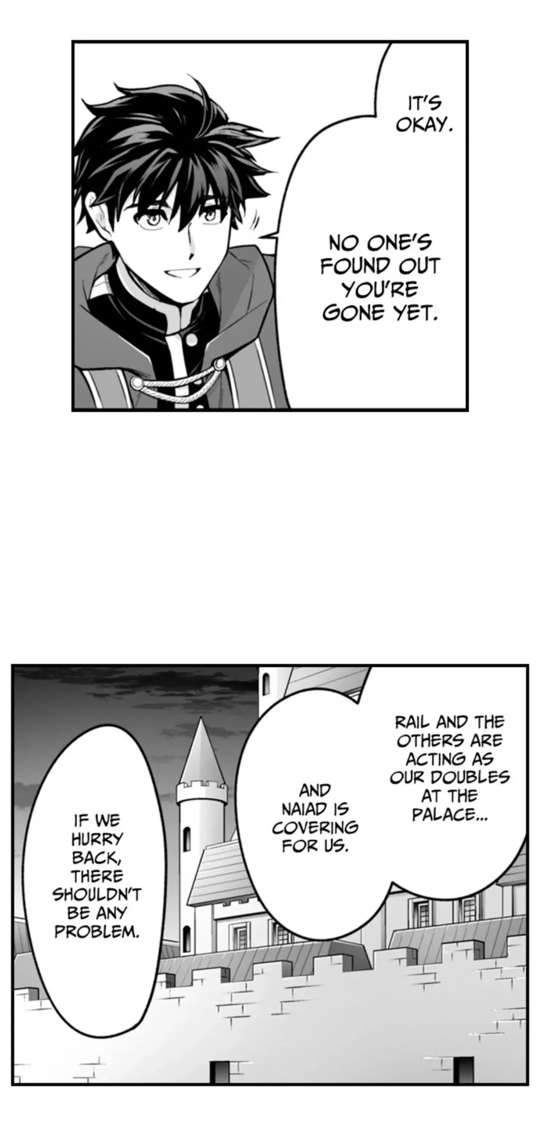 The Titan’s Bride - Chapter 179 Page 8