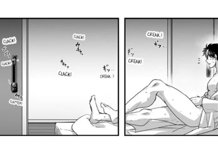 The Titan’s Bride - Chapter 18 Page 6