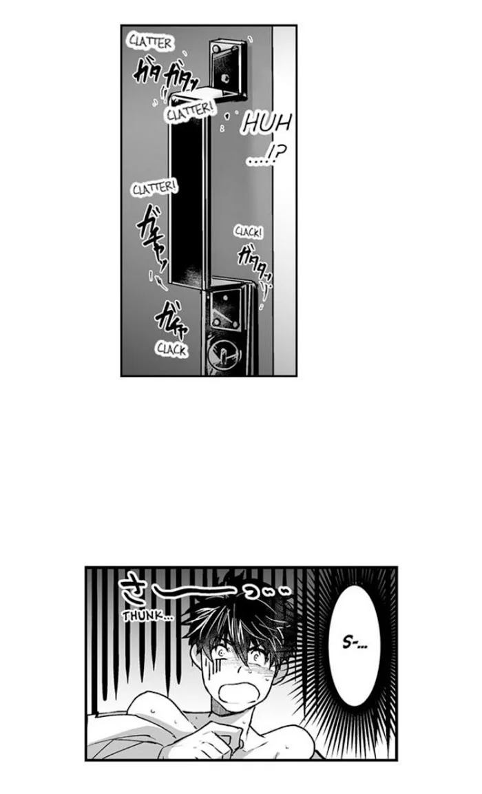 The Titan’s Bride - Chapter 18 Page 7