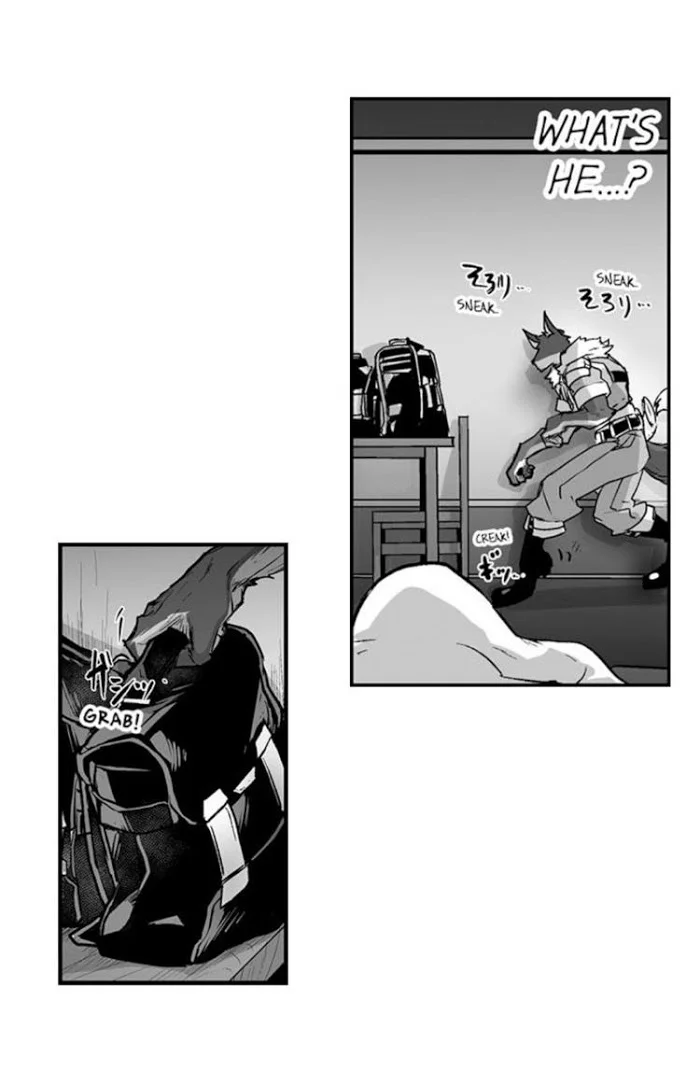 The Titan’s Bride - Chapter 18 Page 12