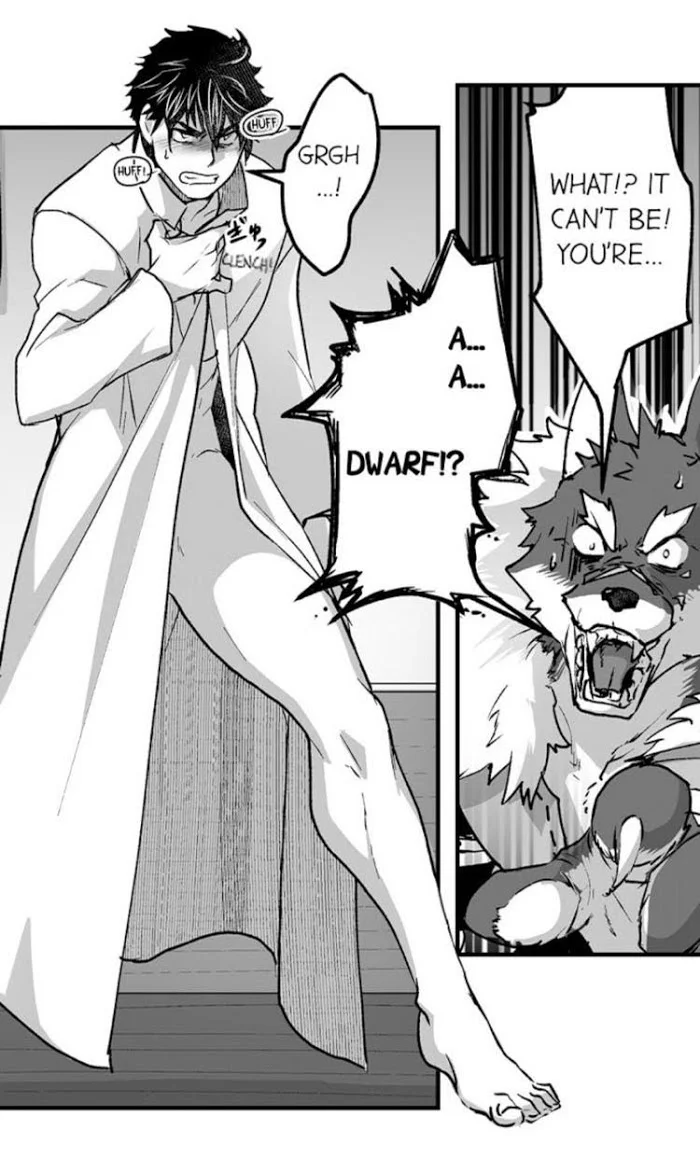 The Titan’s Bride - Chapter 18 Page 20