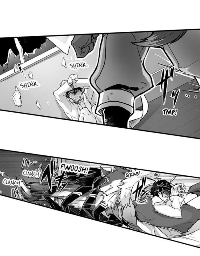 The Titan’s Bride - Chapter 18 Page 25