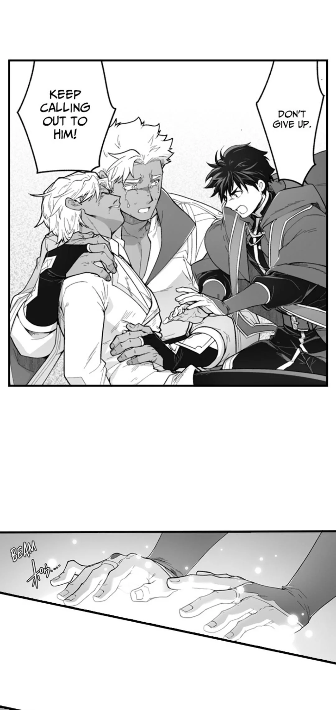 The Titan’s Bride - Chapter 181 Page 10