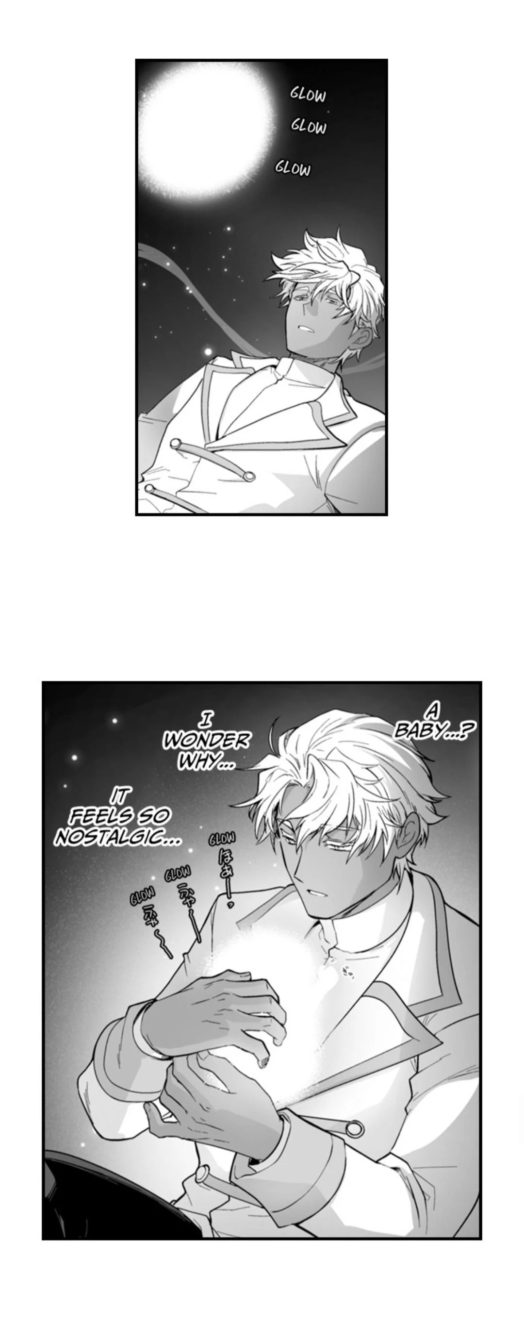 The Titan’s Bride - Chapter 181 Page 14