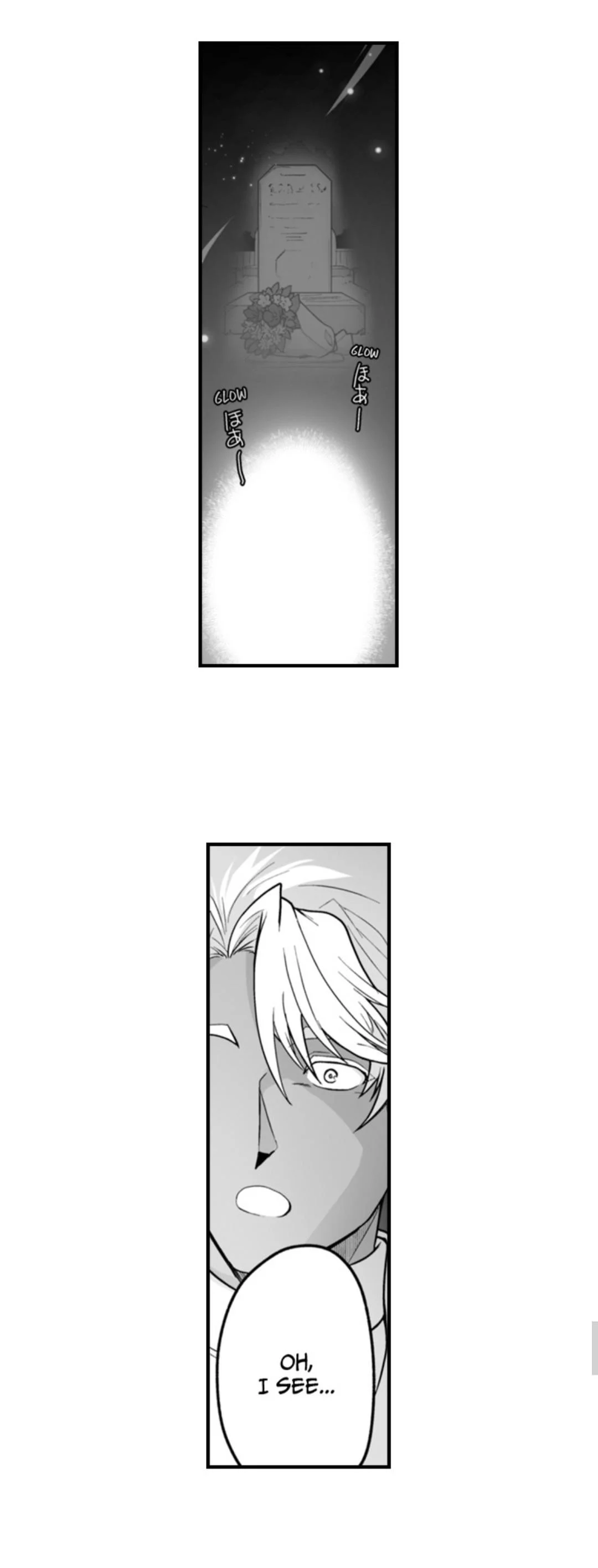 The Titan’s Bride - Chapter 181 Page 15