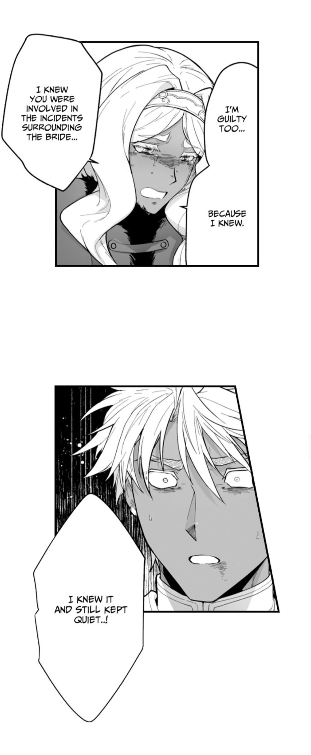 The Titan’s Bride - Chapter 182 Page 8
