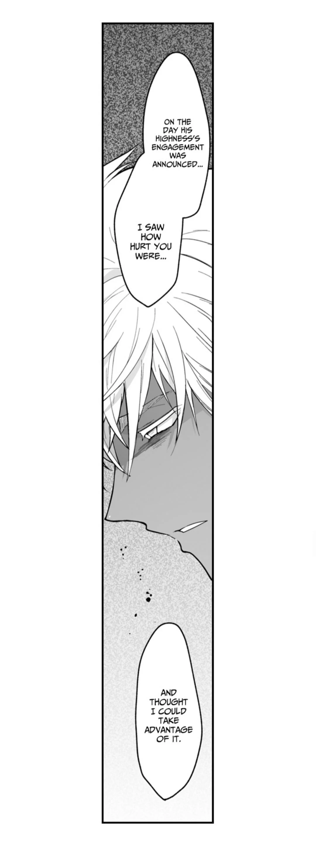 The Titan’s Bride - Chapter 182 Page 11