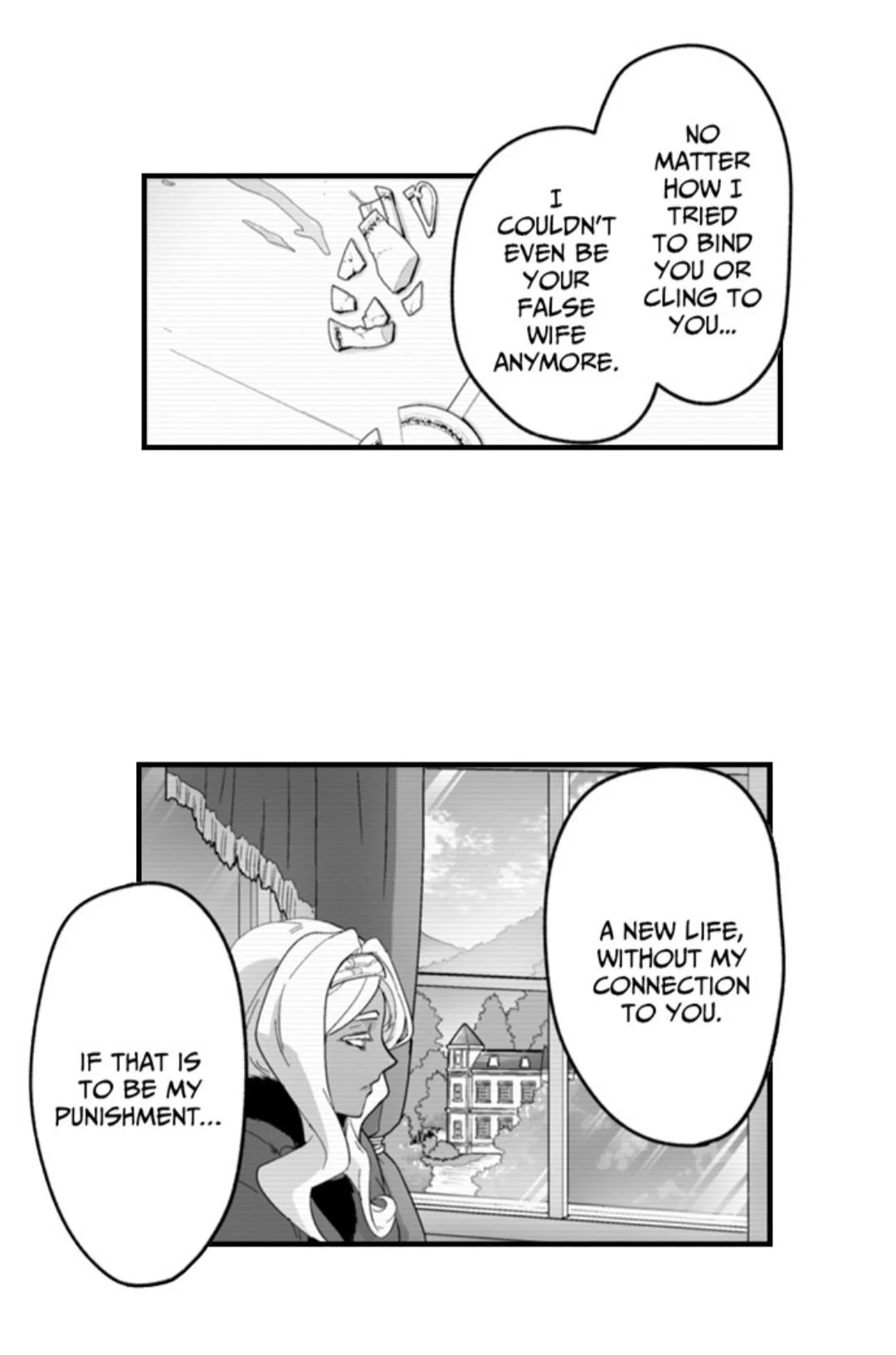 The Titan’s Bride - Chapter 182 Page 15