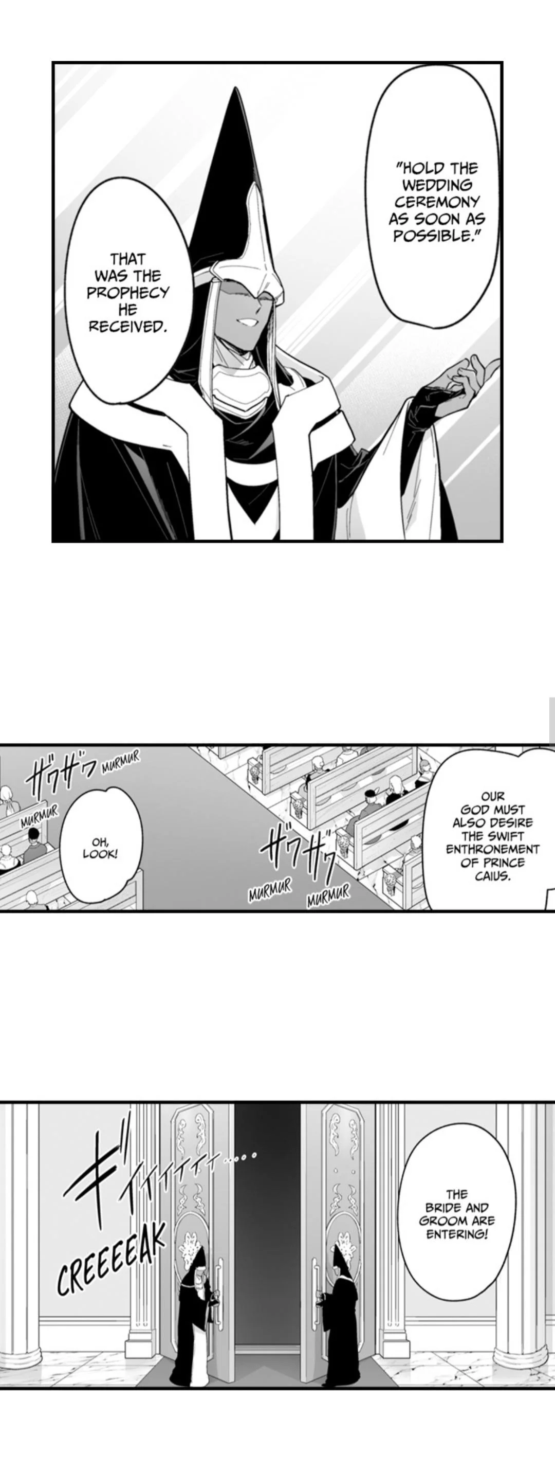 The Titan’s Bride - Chapter 183 Page 5