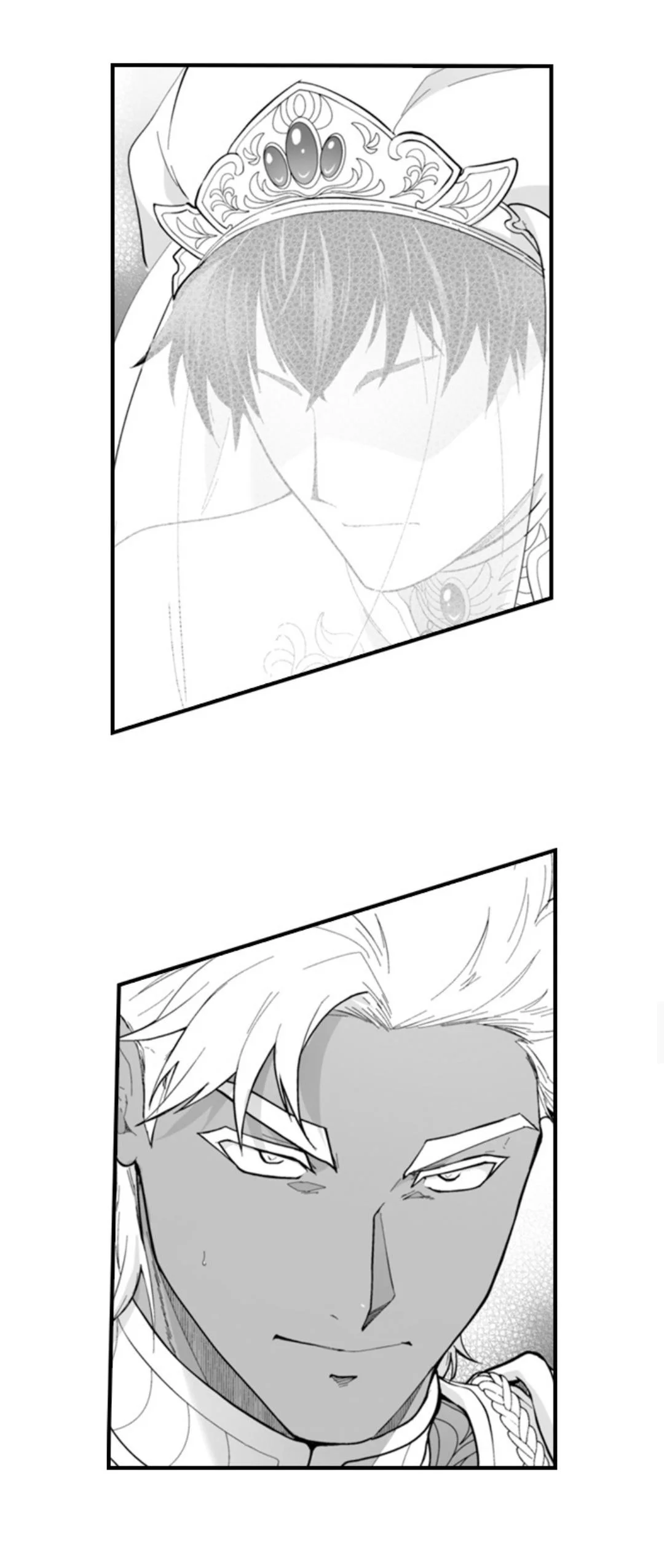 The Titan’s Bride - Chapter 183 Page 7