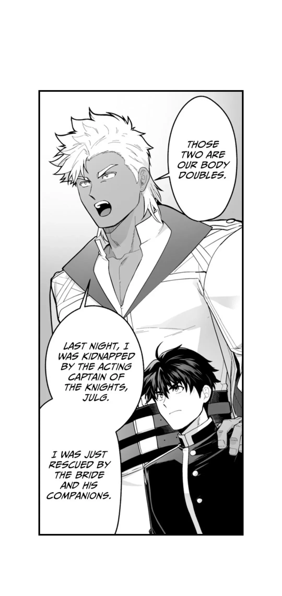 The Titan’s Bride - Chapter 184 Page 5