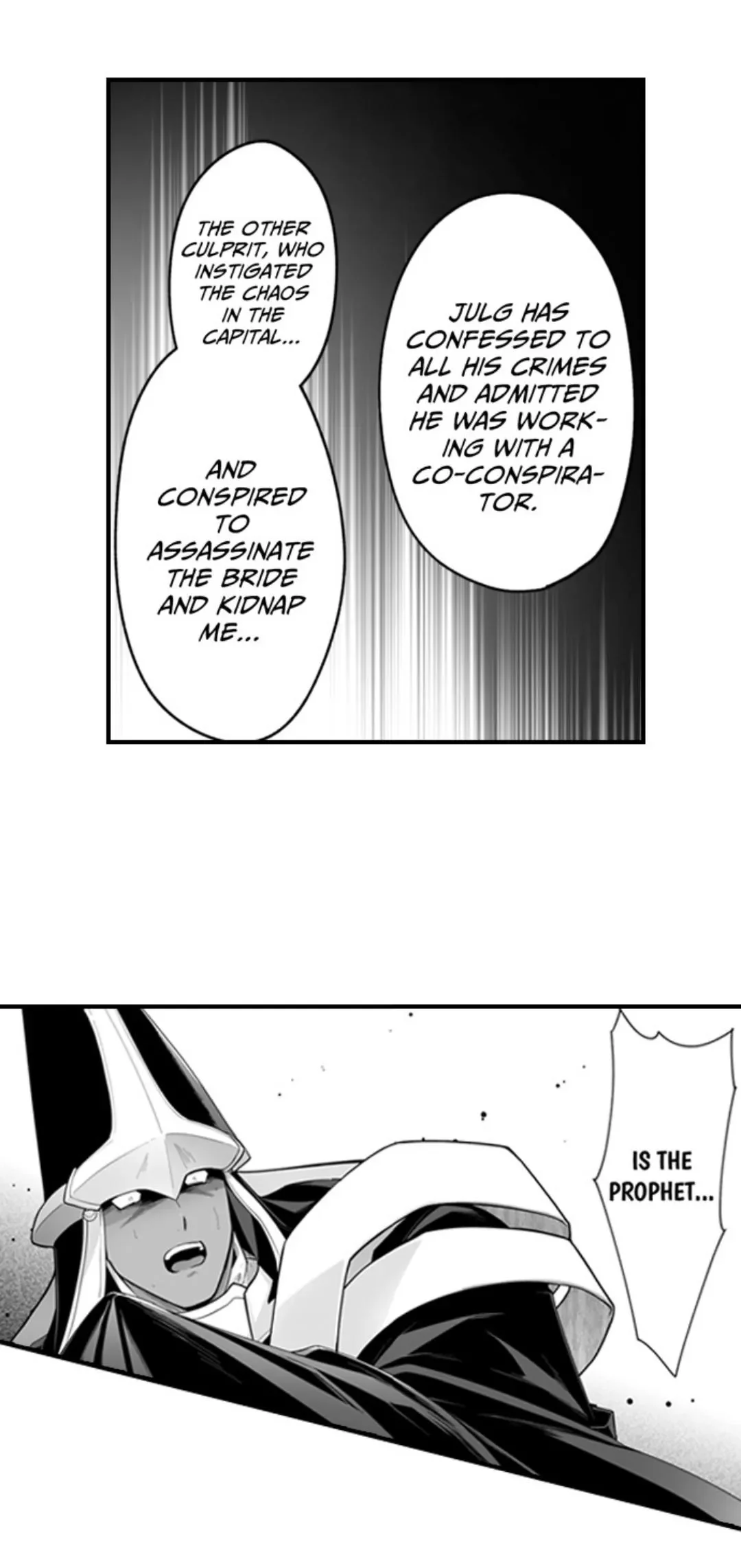 The Titan’s Bride - Chapter 184 Page 6