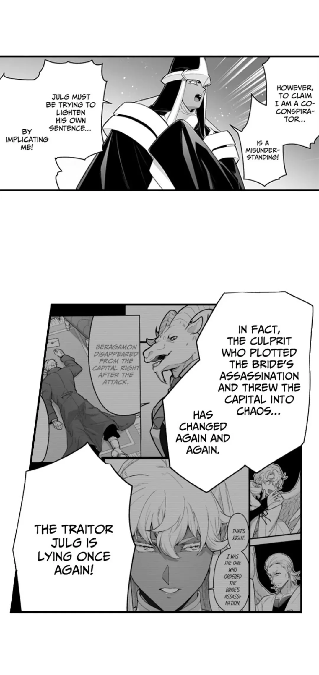 The Titan’s Bride - Chapter 184 Page 12