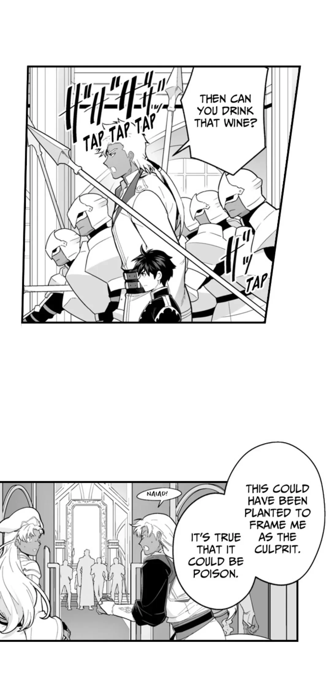 The Titan’s Bride - Chapter 184 Page 13