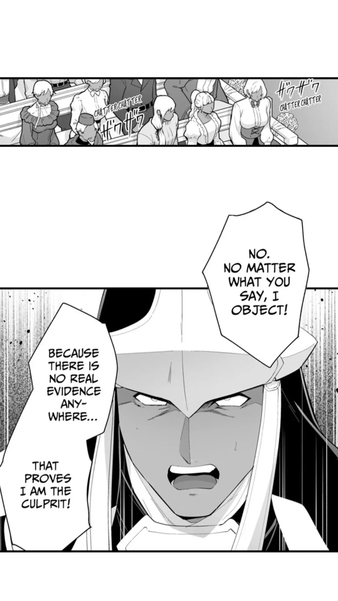 The Titan’s Bride - Chapter 184 Page 15