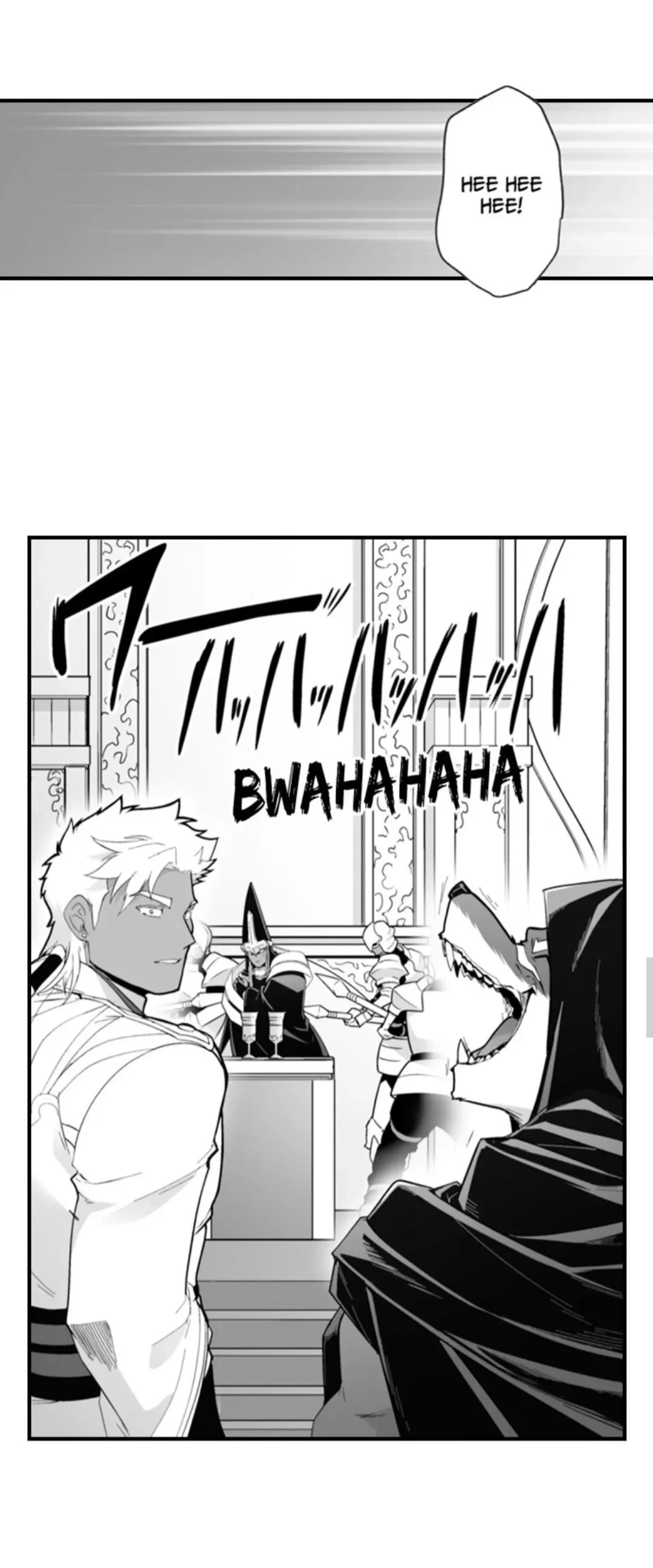 The Titan’s Bride - Chapter 186 Page 6