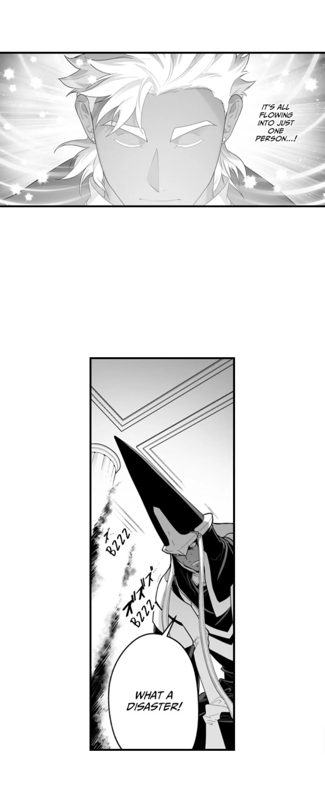 The Titan’s Bride - Chapter 187 Page 16