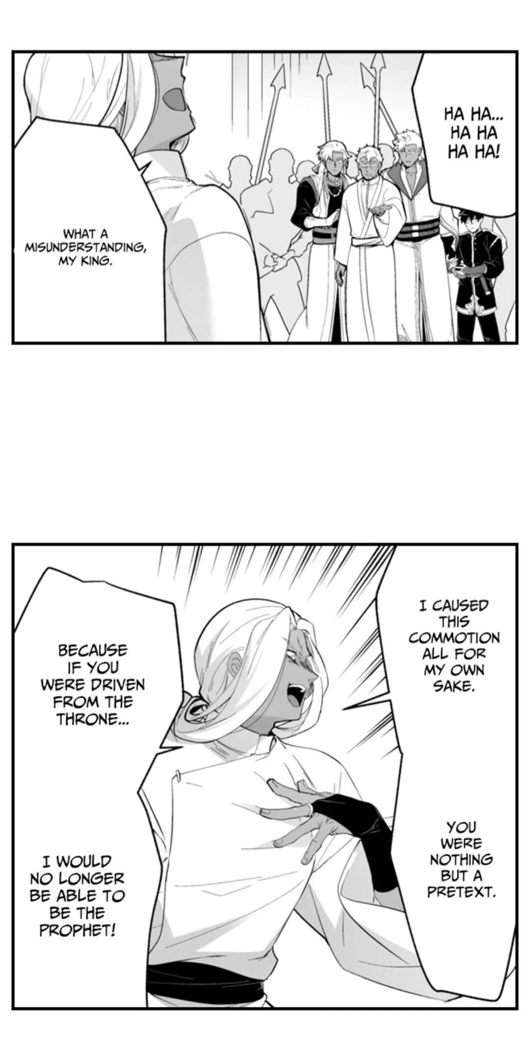 The Titan’s Bride - Chapter 189 Page 19