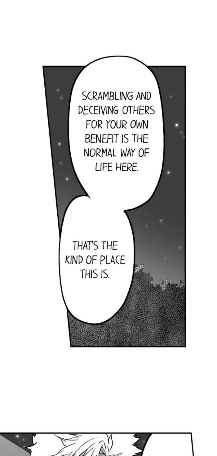 The Titan’s Bride - Chapter 22 Page 14