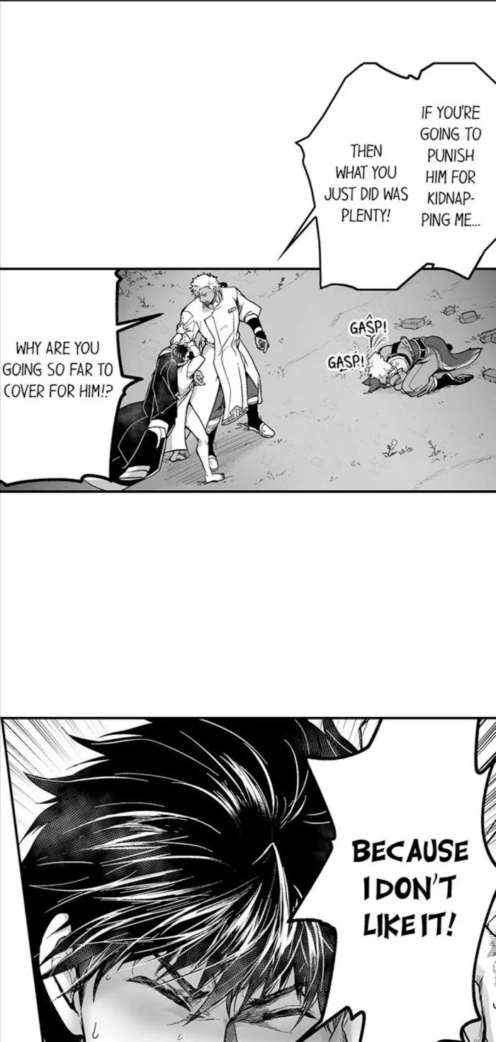 The Titan’s Bride - Chapter 22 Page 24