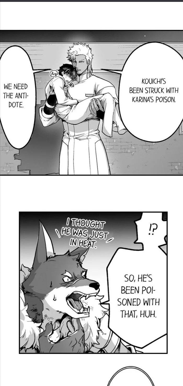 The Titan’s Bride - Chapter 22 Page 30