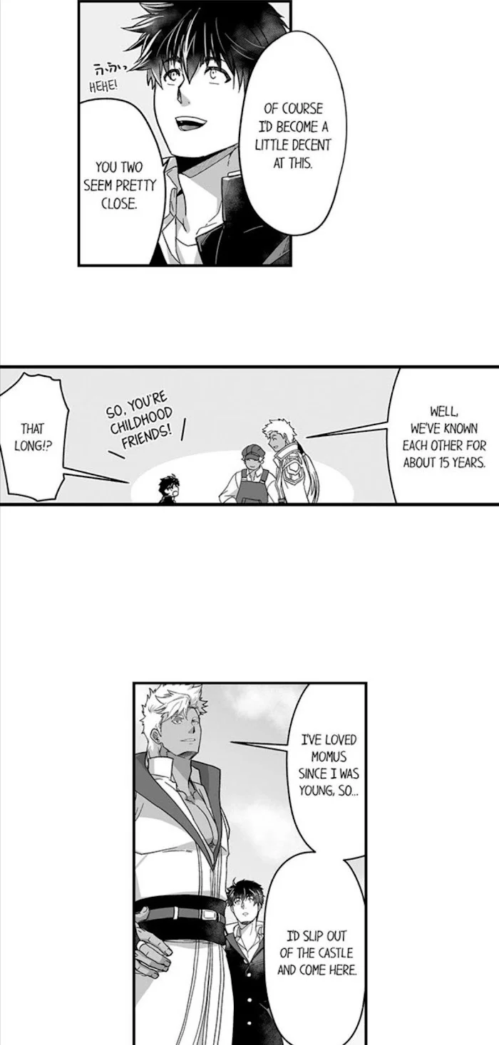 The Titan’s Bride - Chapter 29 Page 5