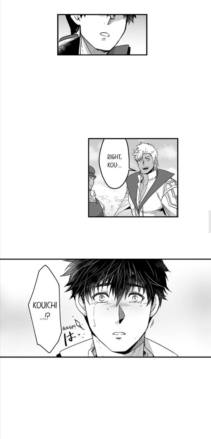 The Titan’s Bride - Chapter 29 Page 10